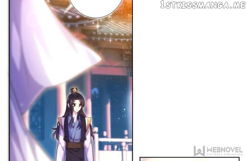 The Evil Girl is The Emperor chapter 62 - page 21