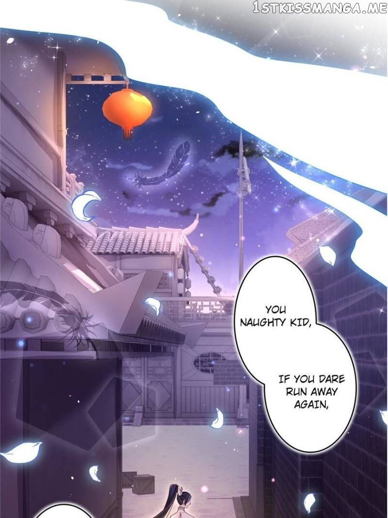 The Evil Girl is The Emperor chapter 62 - page 26