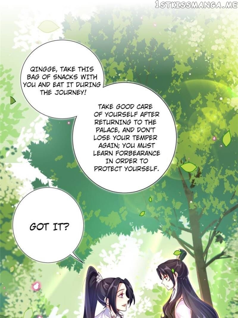 The Evil Girl is The Emperor chapter 62 - page 46
