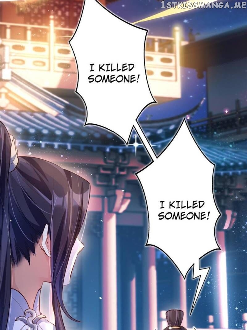 The Evil Girl is The Emperor chapter 62 - page 5
