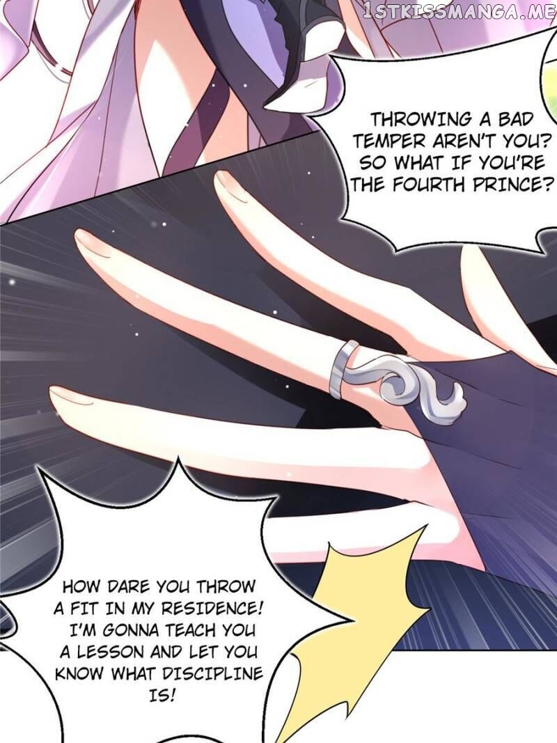 The Evil Girl is The Emperor chapter 61 - page 17