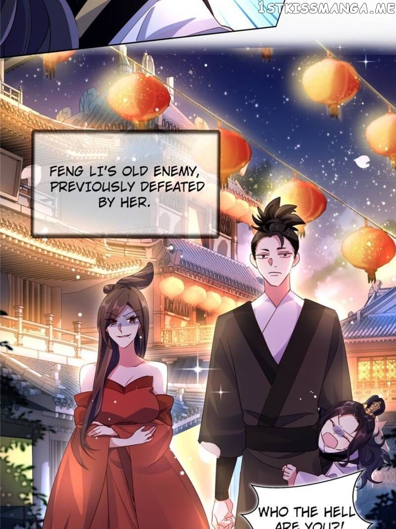 The Evil Girl is The Emperor chapter 61 - page 25
