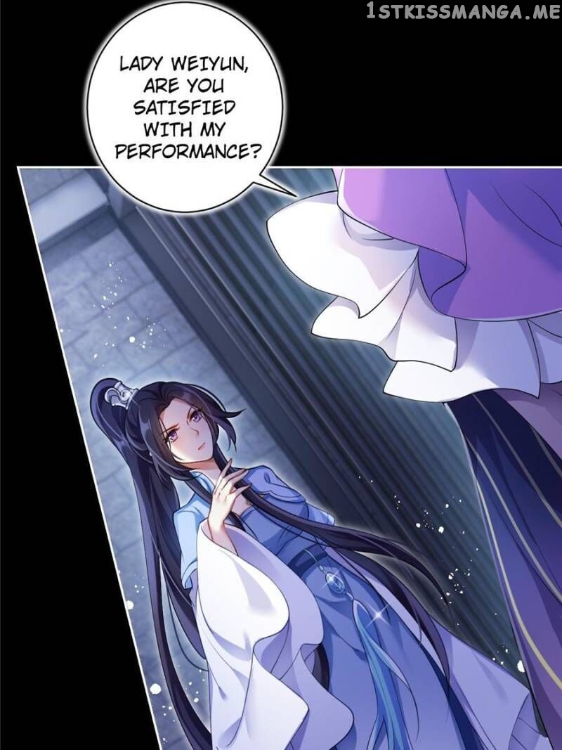 The Evil Girl is The Emperor chapter 60 - page 5