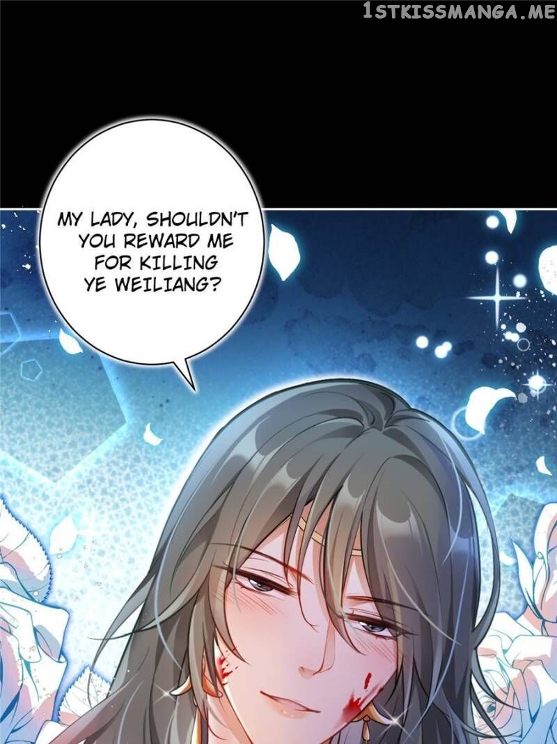 The Evil Girl is The Emperor chapter 60 - page 7
