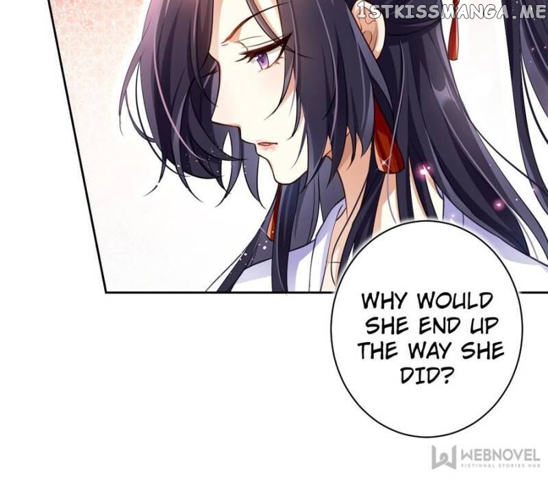 The Evil Girl is The Emperor chapter 60 - page 79