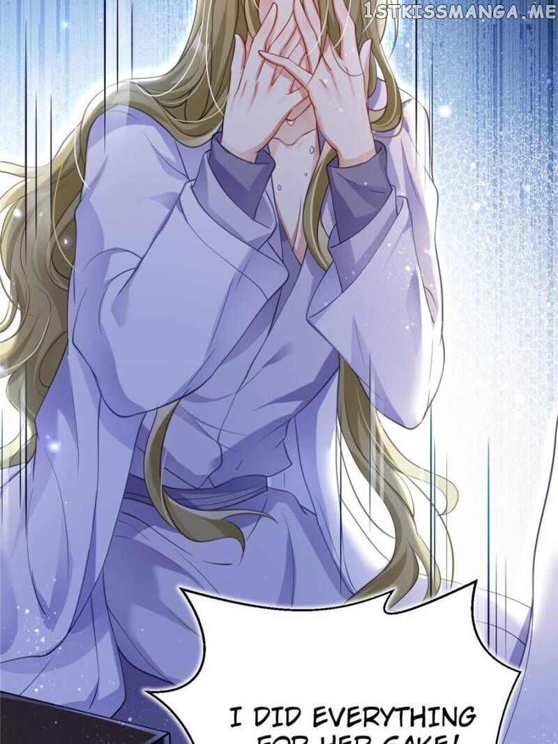 The Evil Girl is The Emperor chapter 60 - page 84