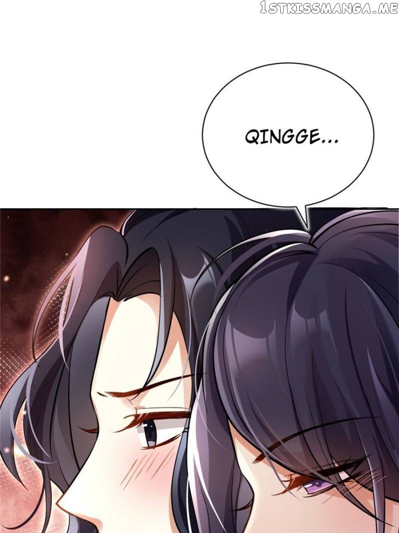 The Evil Girl is The Emperor chapter 58 - page 11