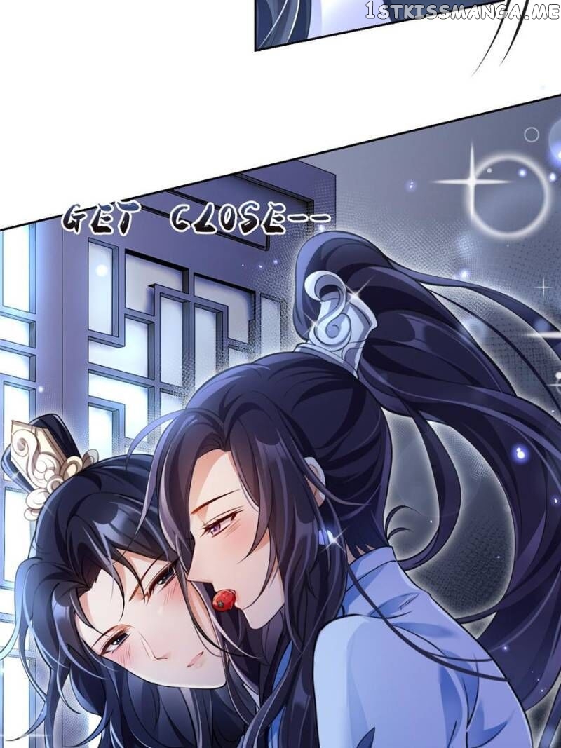 The Evil Girl is The Emperor chapter 58 - page 18