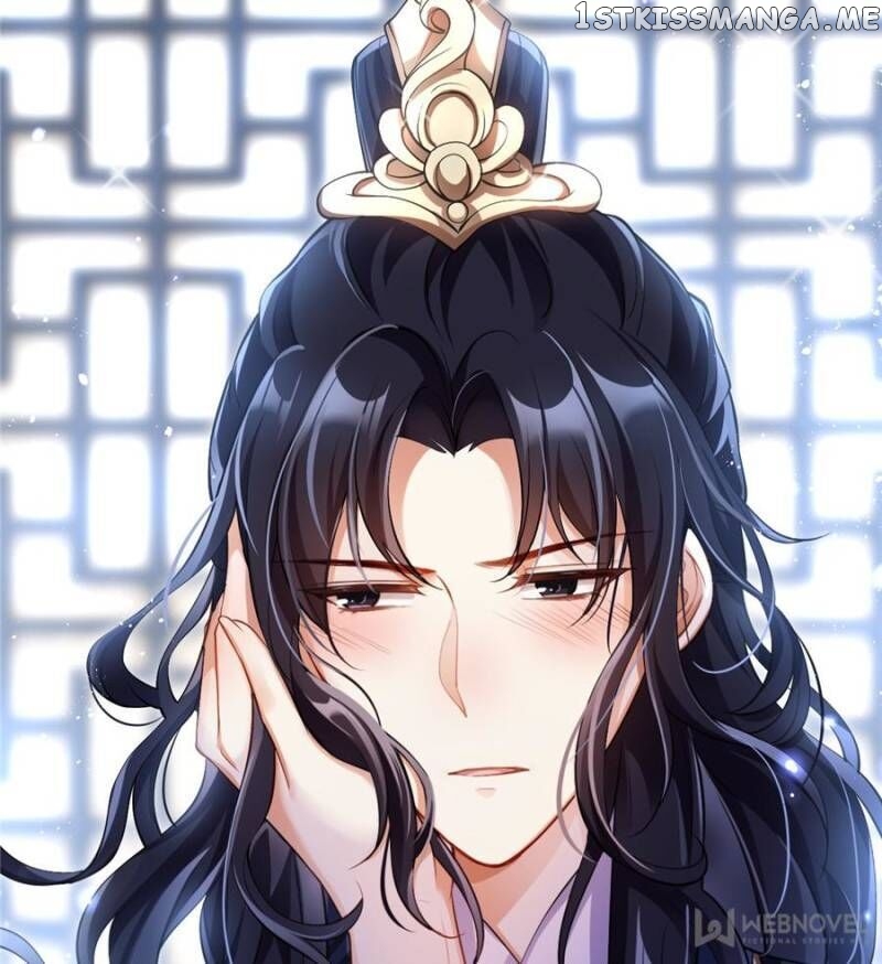 The Evil Girl is The Emperor chapter 58 - page 23