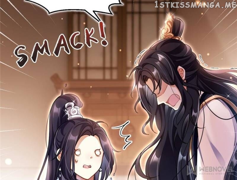 The Evil Girl is The Emperor chapter 58 - page 3