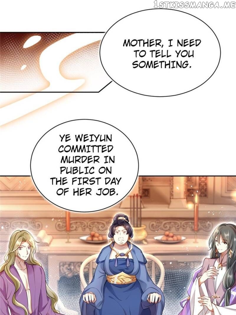 The Evil Girl is The Emperor chapter 58 - page 32