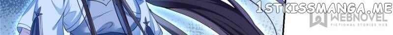 The Evil Girl is The Emperor chapter 58 - page 71