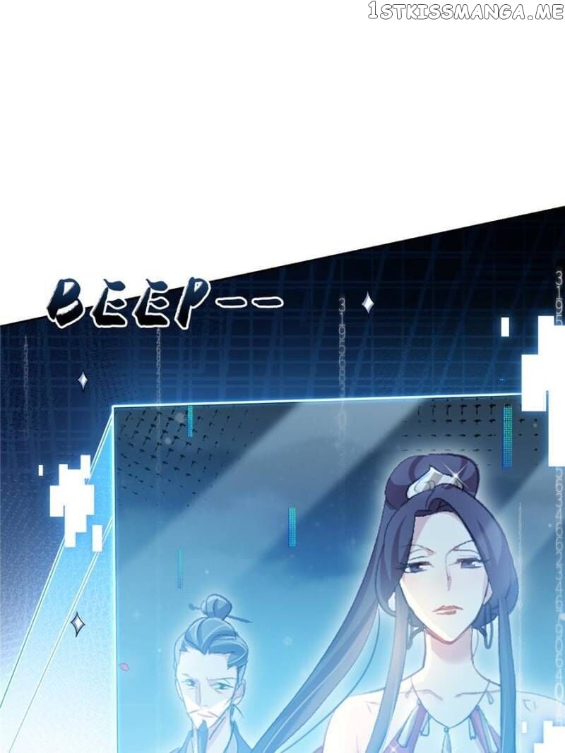 The Evil Girl is The Emperor chapter 58 - page 84