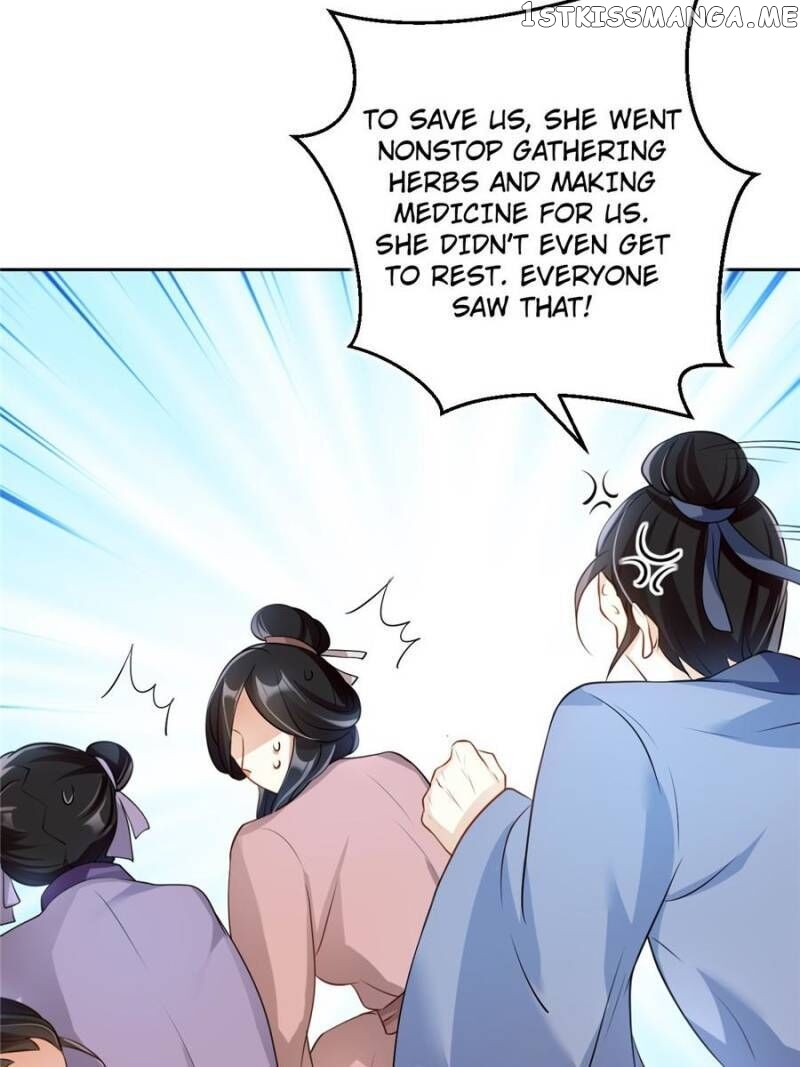 The Evil Girl is The Emperor chapter 58 - page 97