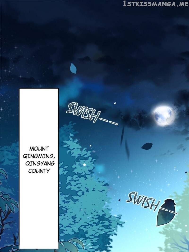 The Evil Girl is The Emperor chapter 57 - page 1
