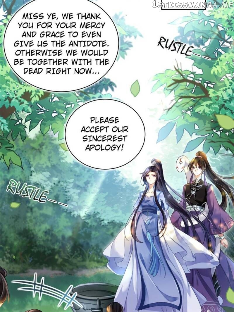 The Evil Girl is The Emperor chapter 57 - page 24