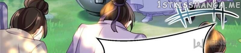 The Evil Girl is The Emperor chapter 57 - page 25
