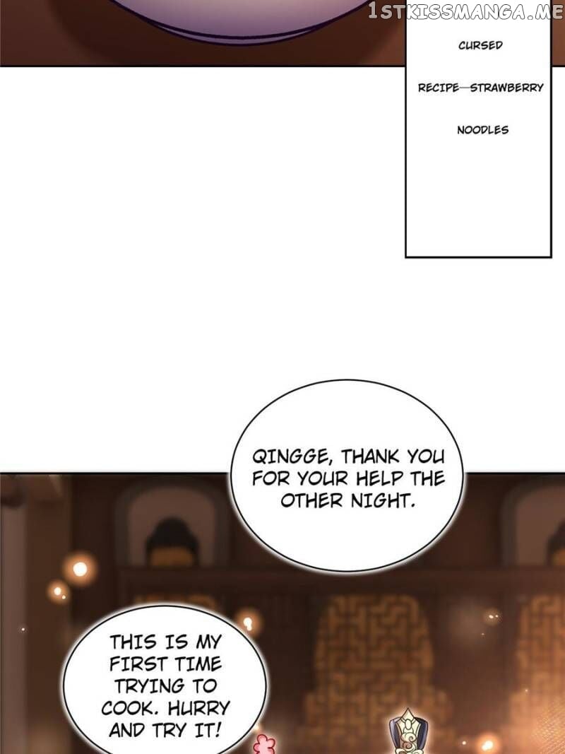 The Evil Girl is The Emperor chapter 57 - page 49