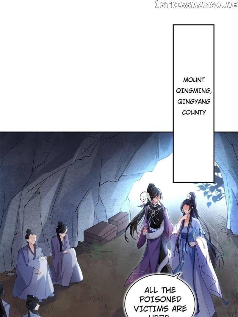 The Evil Girl is The Emperor chapter 56 - page 1