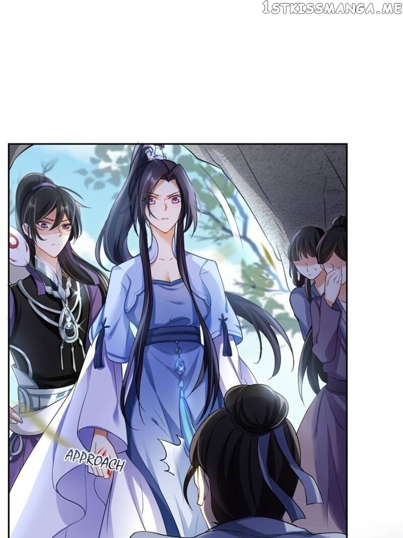 The Evil Girl is The Emperor chapter 56 - page 15