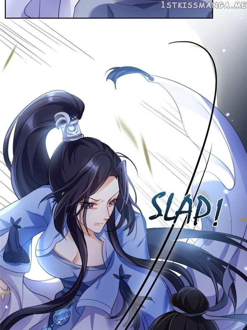 The Evil Girl is The Emperor chapter 56 - page 16