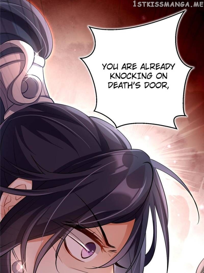 The Evil Girl is The Emperor chapter 56 - page 18