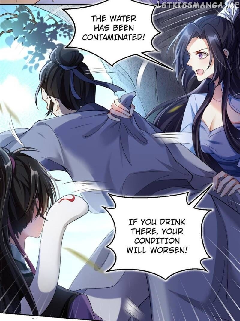 The Evil Girl is The Emperor chapter 56 - page 3