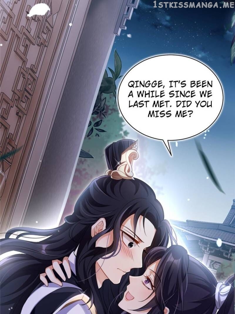 The Evil Girl is The Emperor chapter 56 - page 71