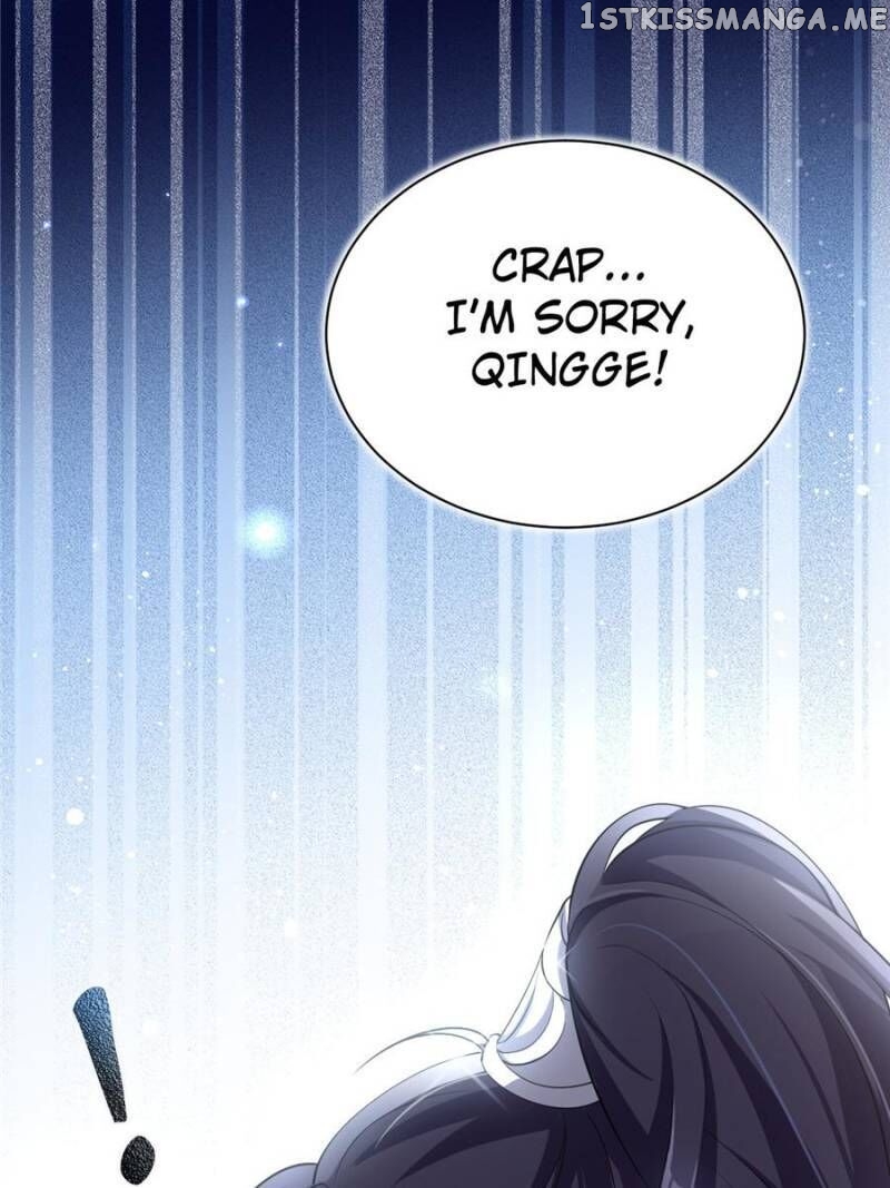 The Evil Girl is The Emperor chapter 56 - page 75