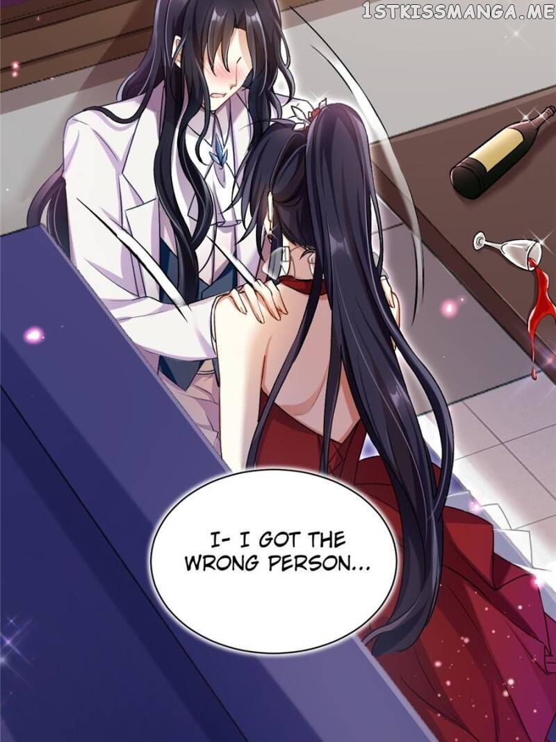 The Evil Girl is The Emperor chapter 55 - page 23