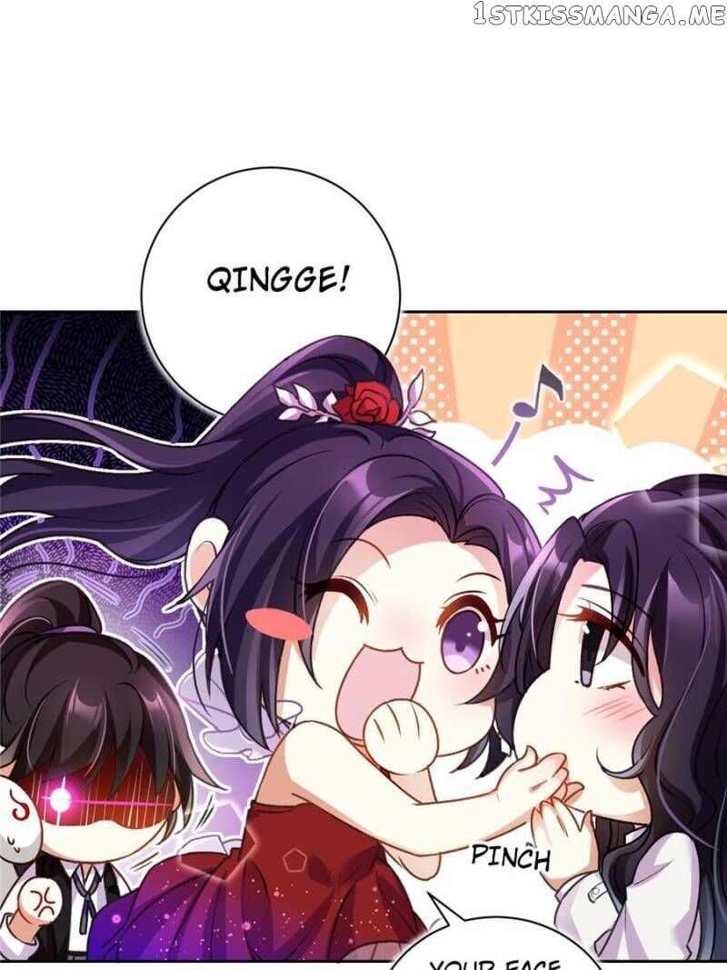 The Evil Girl is The Emperor chapter 53 - page 28