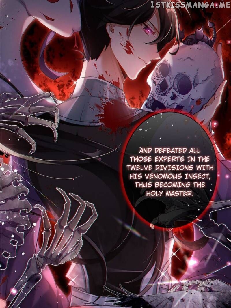 The Evil Girl is The Emperor chapter 52 - page 10