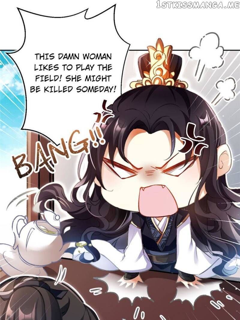The Evil Girl is The Emperor chapter 52 - page 16
