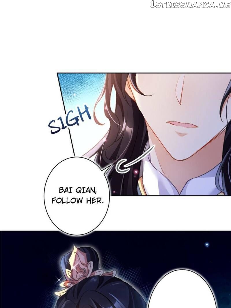 The Evil Girl is The Emperor chapter 52 - page 19