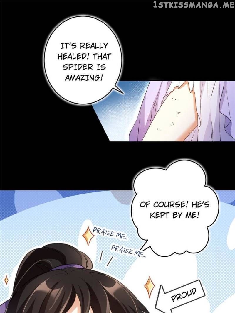 The Evil Girl is The Emperor chapter 51 - page 21