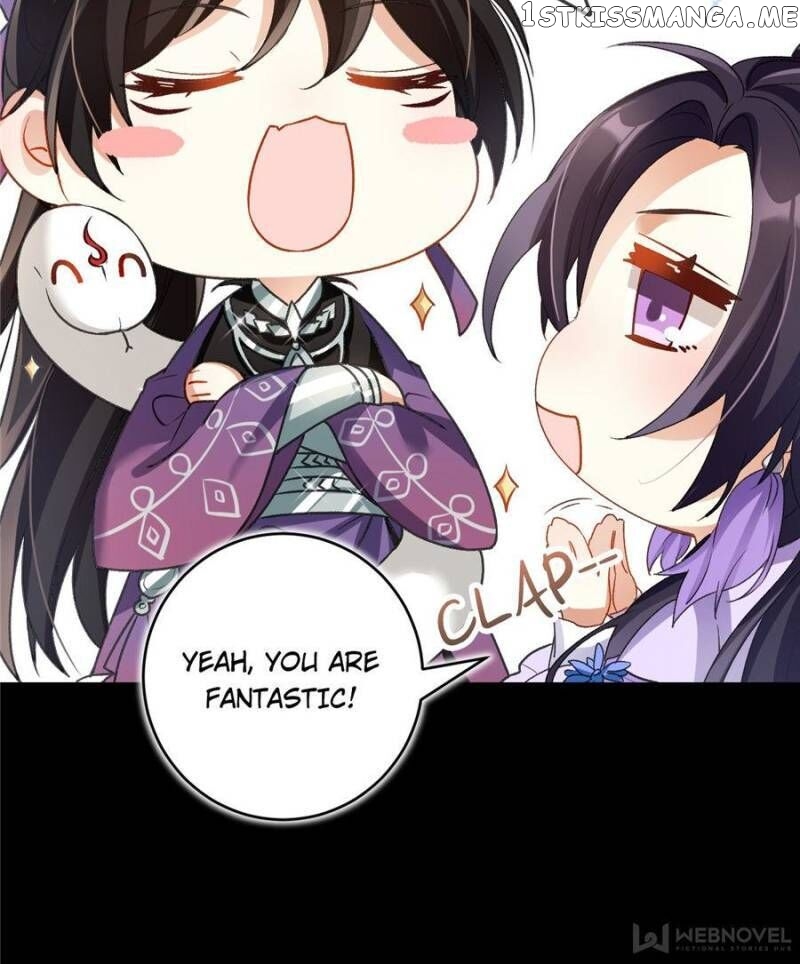 The Evil Girl is The Emperor chapter 51 - page 22
