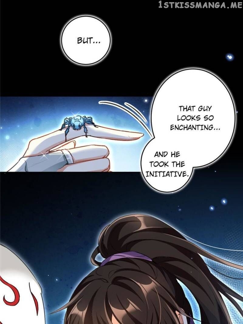 The Evil Girl is The Emperor chapter 51 - page 23