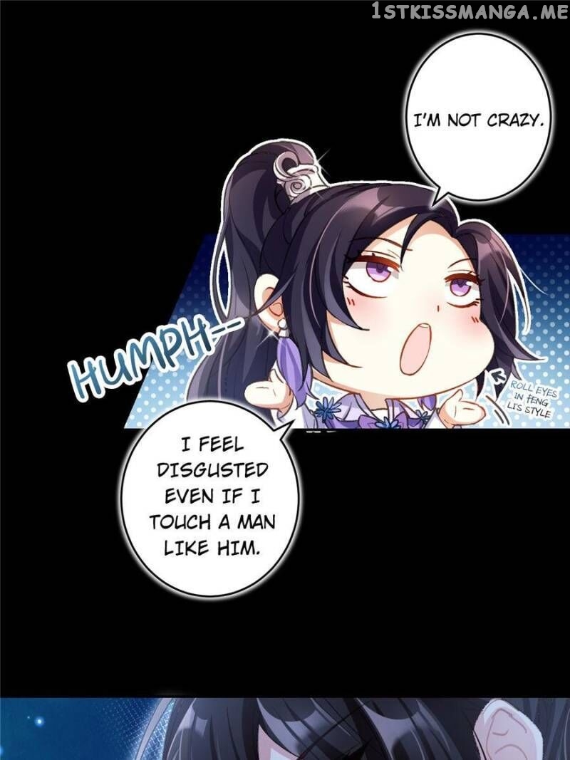 The Evil Girl is The Emperor chapter 51 - page 25