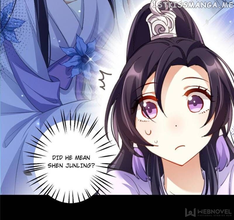 The Evil Girl is The Emperor chapter 51 - page 31