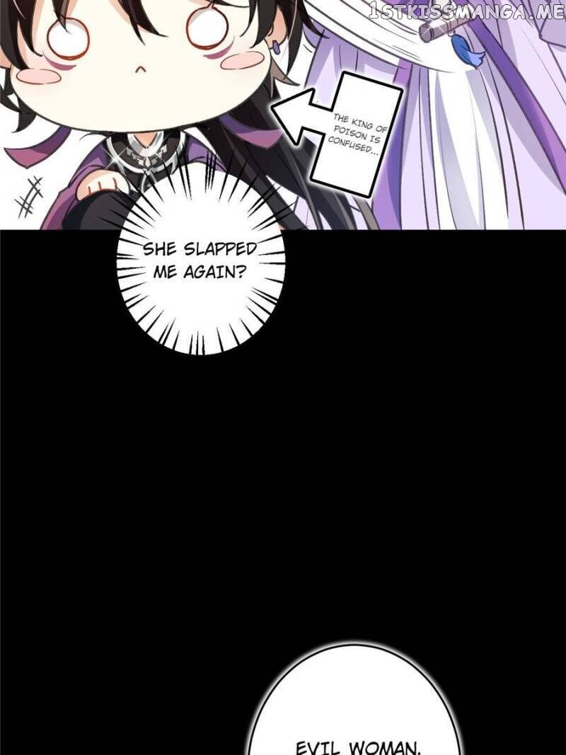 The Evil Girl is The Emperor chapter 51 - page 41