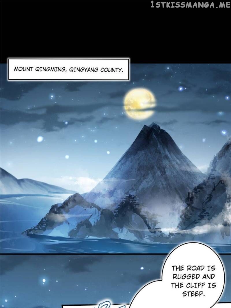 The Evil Girl is The Emperor chapter 50 - page 1