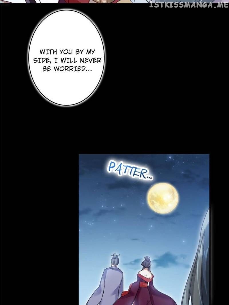 The Evil Girl is The Emperor chapter 50 - page 23