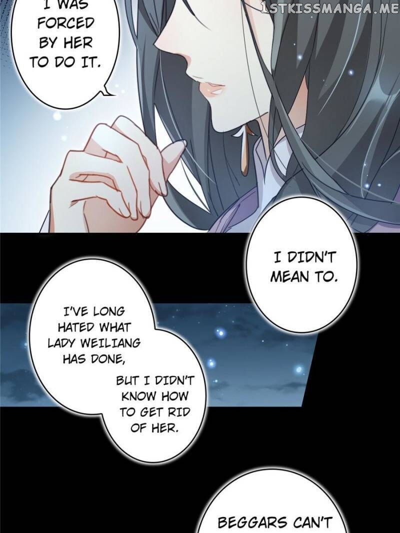 The Evil Girl is The Emperor chapter 50 - page 29