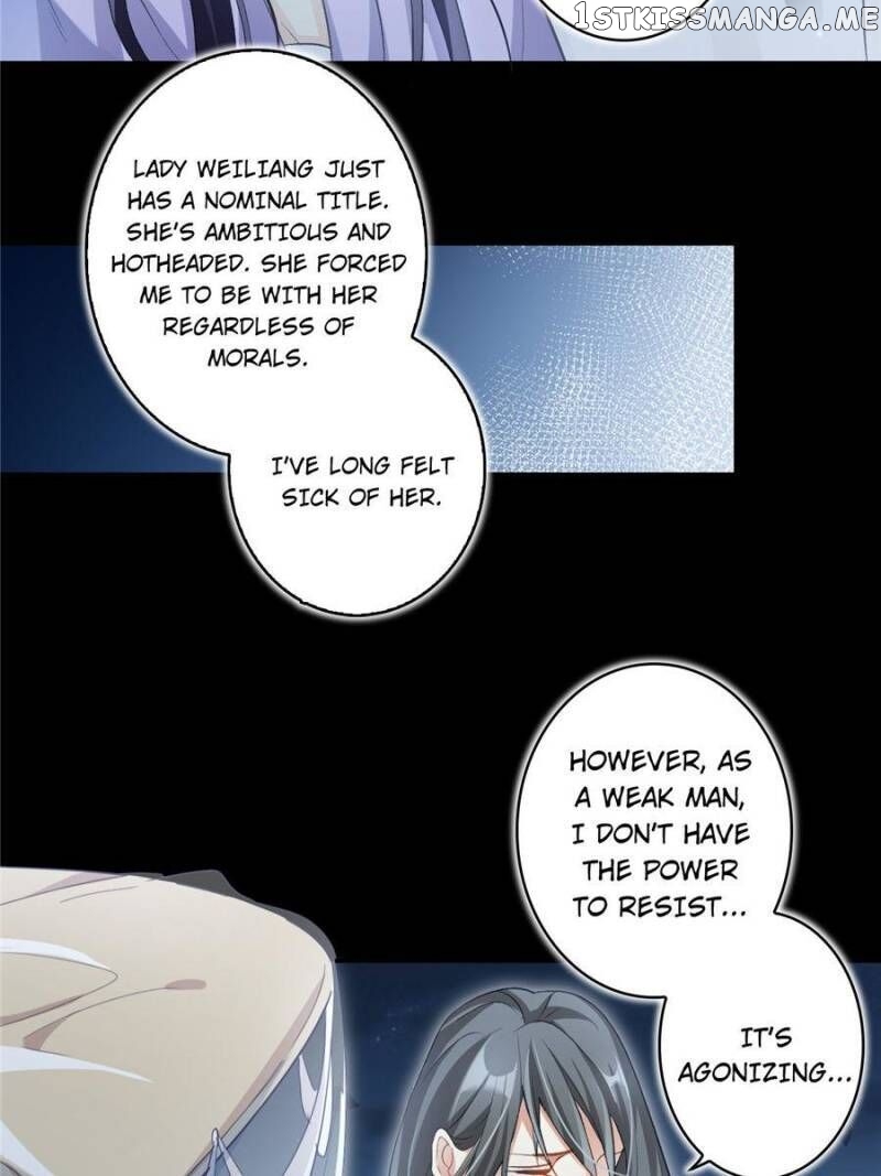The Evil Girl is The Emperor chapter 50 - page 32