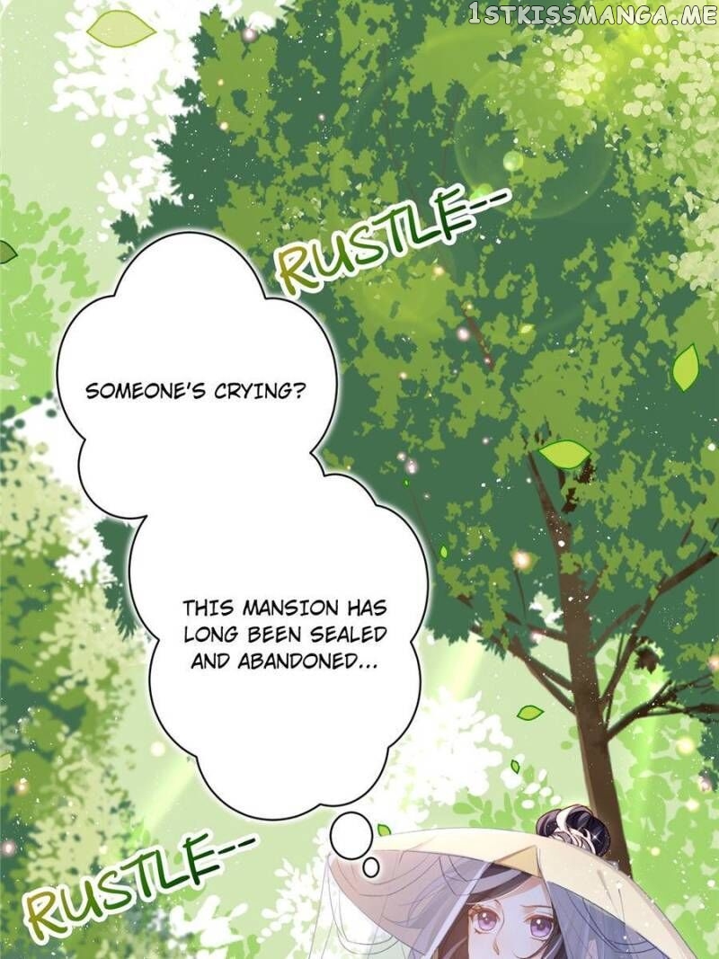 The Evil Girl is The Emperor chapter 49 - page 18
