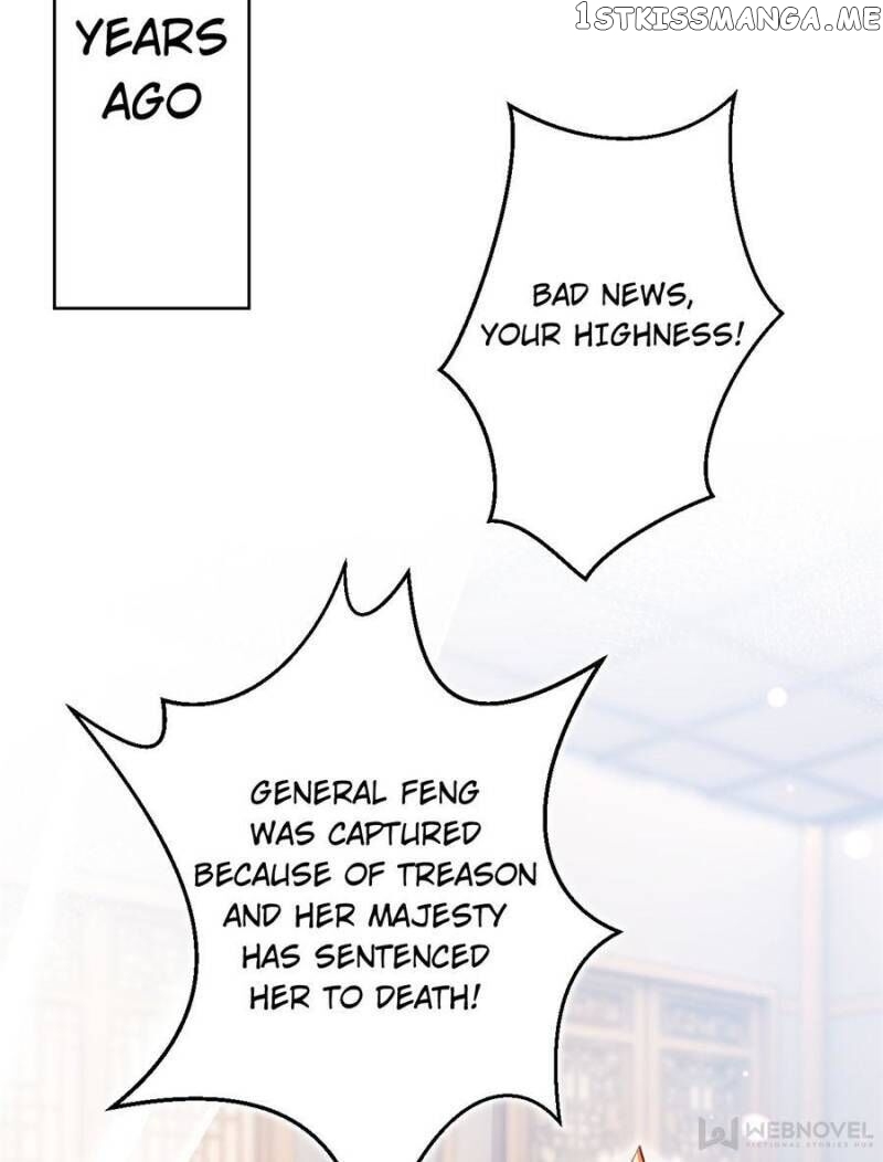 The Evil Girl is The Emperor chapter 49 - page 27