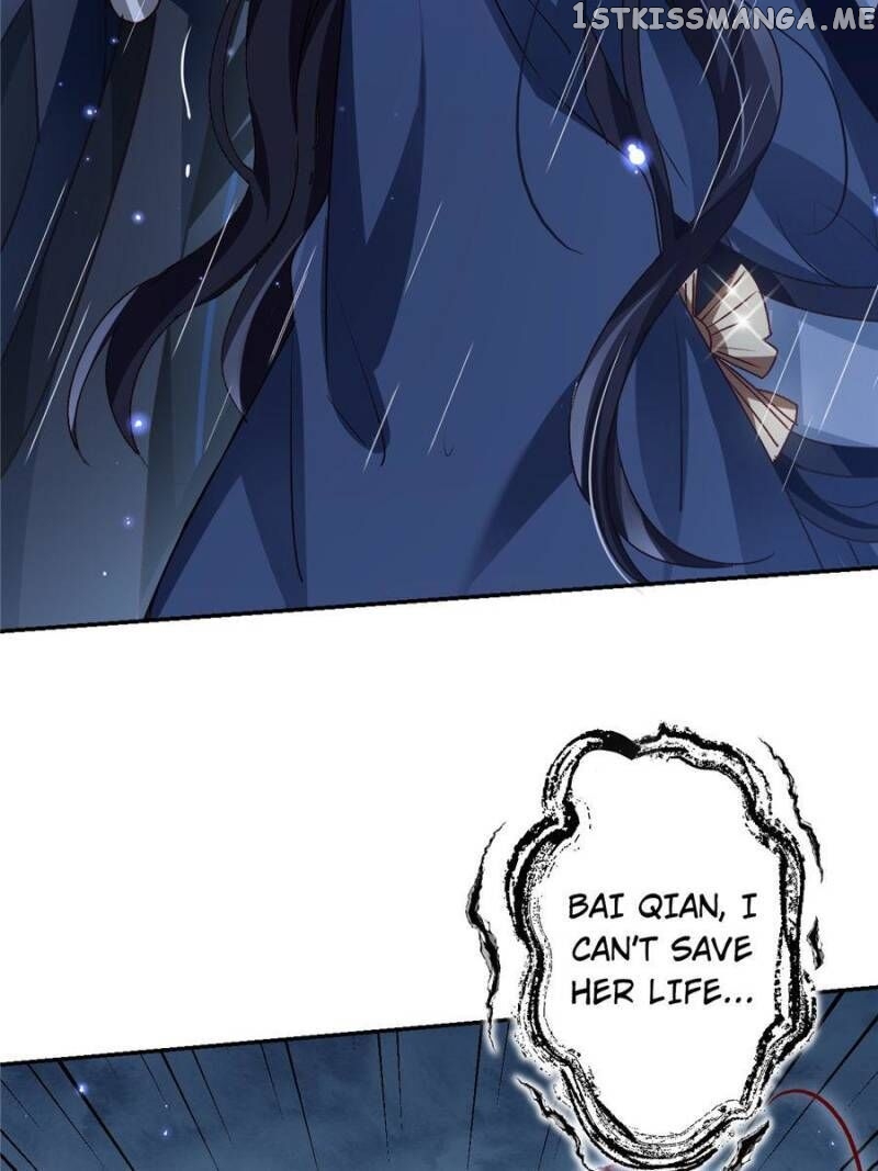 The Evil Girl is The Emperor chapter 49 - page 38