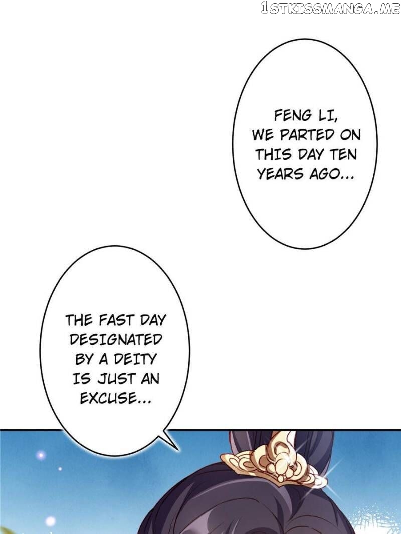 The Evil Girl is The Emperor chapter 49 - page 44