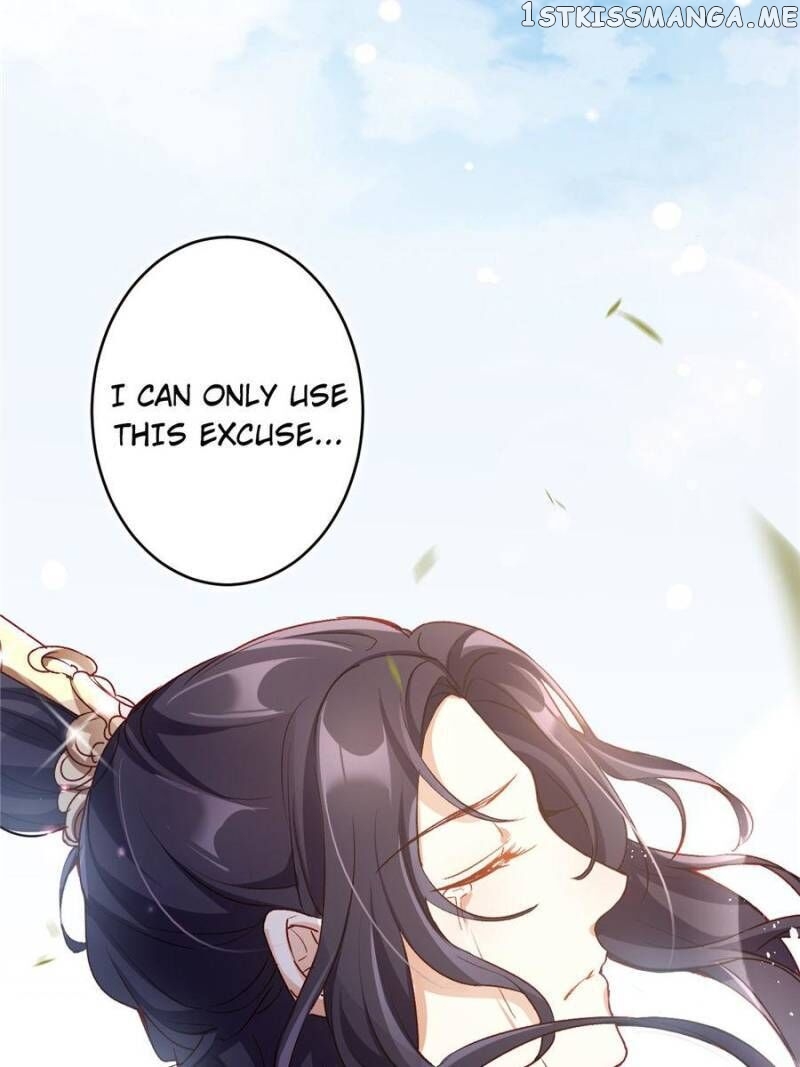 The Evil Girl is The Emperor chapter 49 - page 47