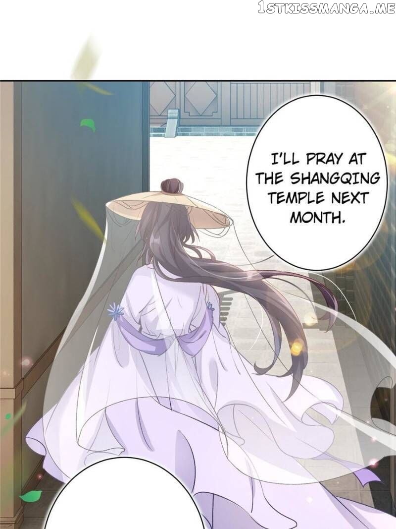 The Evil Girl is The Emperor chapter 49 - page 83